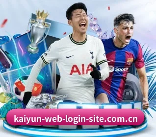 开云体育官网 APP